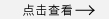 金屬硬密封蝶閥 金屬硬密封蝶閥